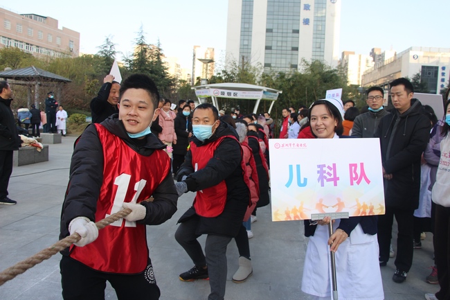 同心協(xié)力　共同加油——我院舉行第五屆“三甲杯”迎新拔河比賽(圖15)