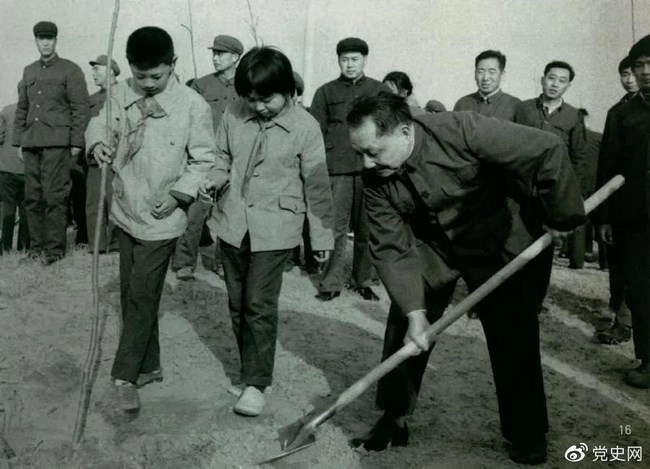 【黨史百年·天天讀】3月12日(圖1)