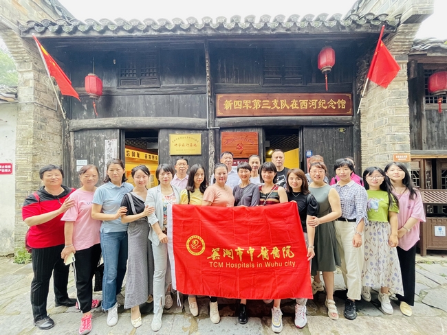 【黨史學(xué)習(xí)教育】我院組織民主黨派人士開展黨史學(xué)習(xí)教育實(shí)踐活動(圖6)