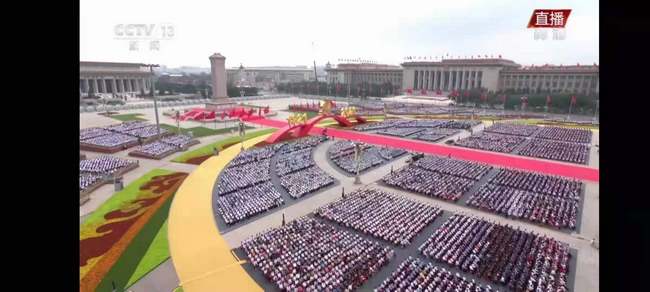 蕪湖市中醫(yī)醫(yī)院組織黨員干部職工收看慶祝中國(guó)共產(chǎn)黨成立100周年大會(huì)直播(圖4)