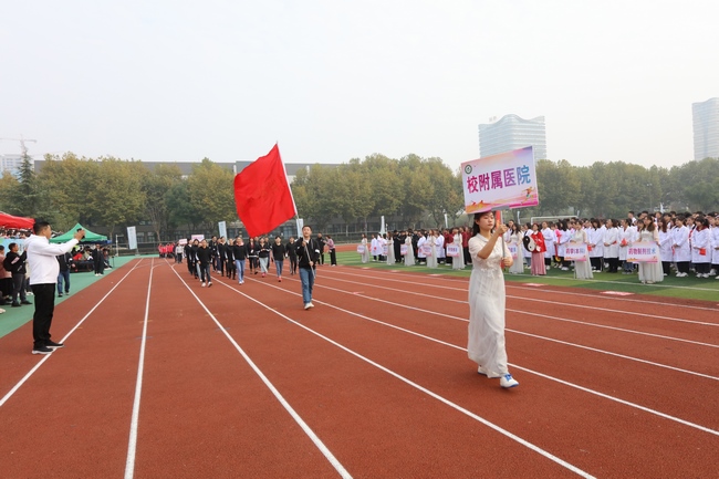 激情澎湃，活力四射——我院職工代表隊(duì)參加學(xué)校秋季運(yùn)動(dòng)會(huì)(圖3)