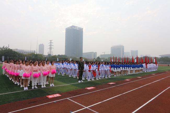 激情澎湃，活力四射——我院職工代表隊(duì)參加學(xué)校秋季運(yùn)動(dòng)會(huì)(圖4)