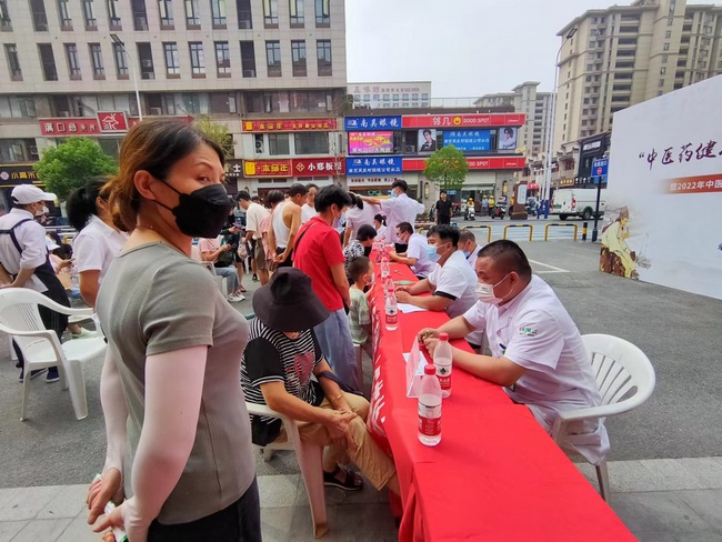 弘揚中醫(yī)藥文化 展示中醫(yī)藥特色 全城聯(lián)動 共享中醫(yī)文化盛宴(圖4)