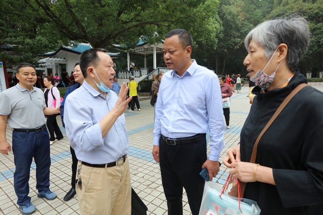 九九重陽 與愛同行——院工會組織離退休職工開展“九九重陽節(jié)游園”活動(圖4)