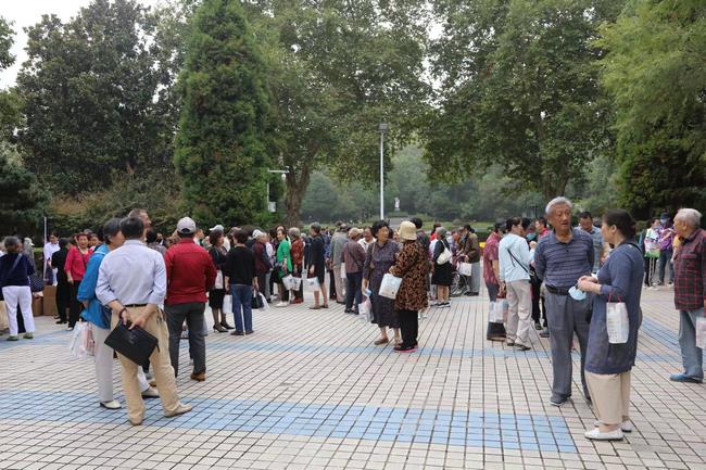 九九重陽 與愛同行——院工會組織離退休職工開展“九九重陽節(jié)游園”活動(圖5)