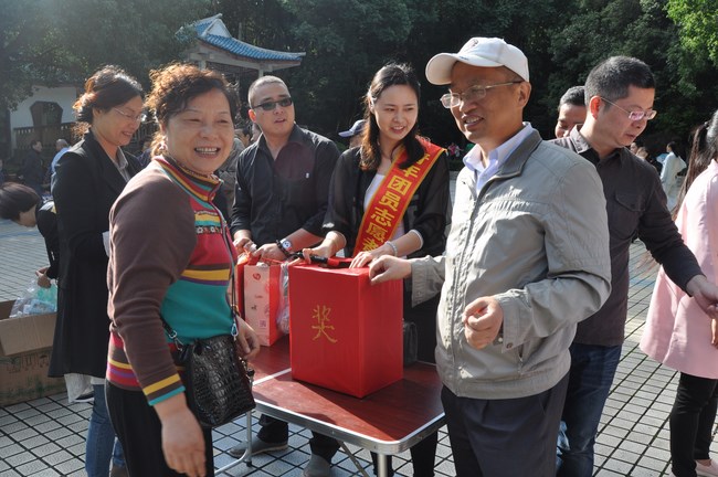 我院組織離退休職工開(kāi)展重陽(yáng)節(jié)游園見(jiàn)面會(huì)(圖10)