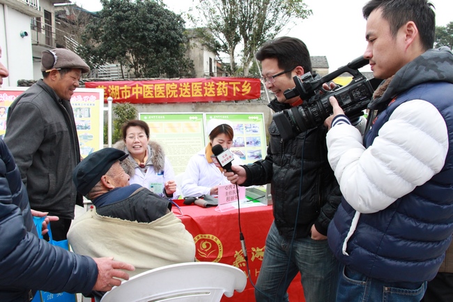 我院參加蕪湖市文化科技衛(wèi)生“三下鄉(xiāng)”活動(圖5)