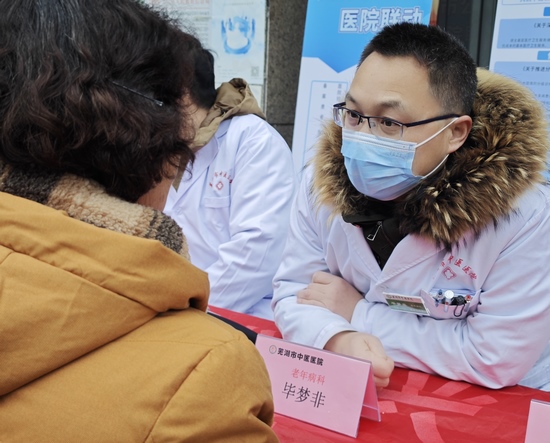 【暖民心在行動】我院積極開展會診轉(zhuǎn)診宣傳義診活動(圖13)