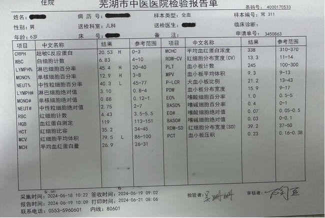 圖片2 (復(fù)制).jpg